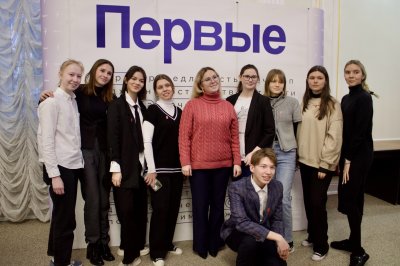16 школьников Челябинской области отправятся на II Съезд Движения Первых в Москве